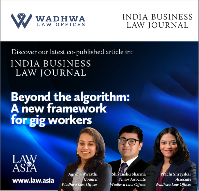 Beyond the Algorithm: A New Framework for Gig Workers